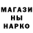 ГЕРОИН белый ArtYr OG4