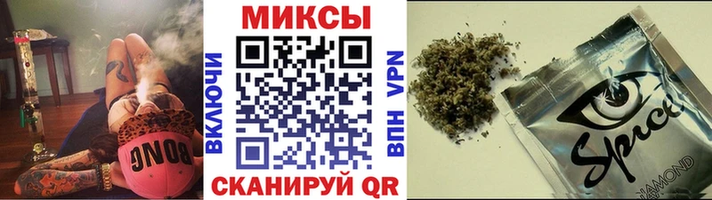 Бутират оксана  Купить  Новоржев 
