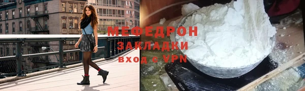 гидропоника Дмитров