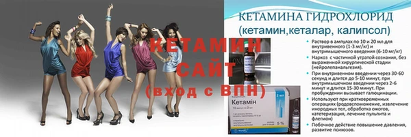 гидропоника Дмитров
