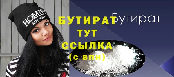 гидропоника Дмитров
