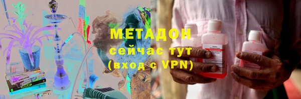 гидропоника Дмитров