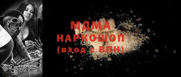 крисы Дмитриев