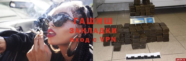 крисы Дмитриев