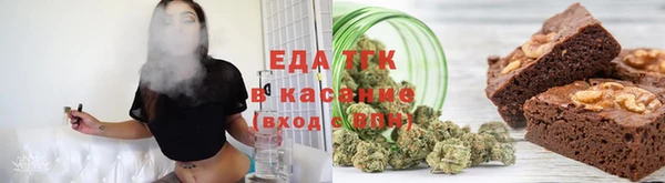 гидропоника Дмитров