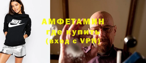 гидропоника Дмитров