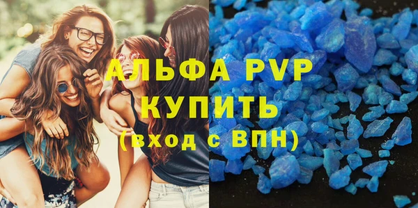 гидропоника Дмитров