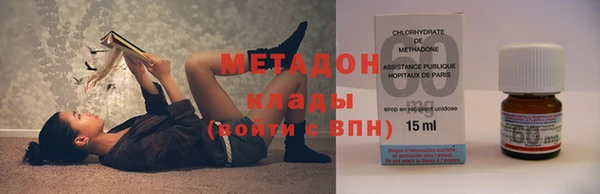 крисы Дмитриев