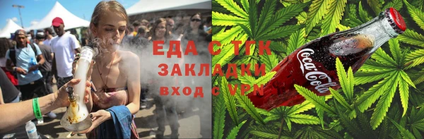 гидропоника Дмитров