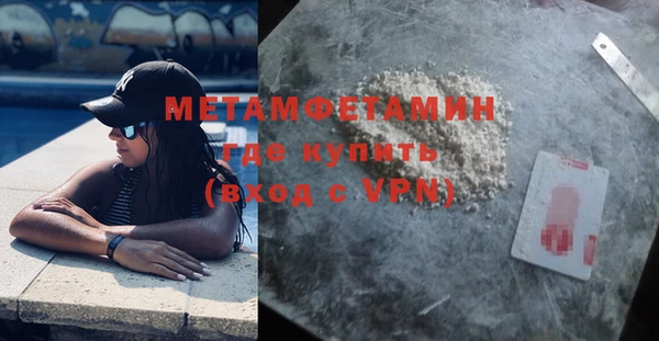 крисы Дмитриев