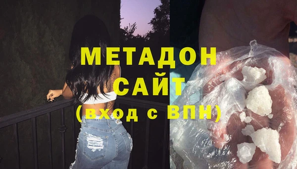 крисы Дмитриев