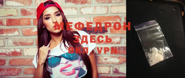 гидропоника Дмитров