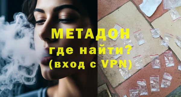 крисы Дмитриев