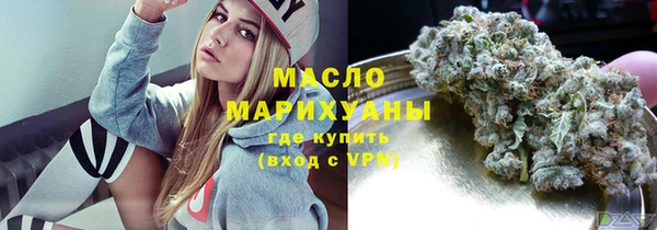 гидропоника Дмитров