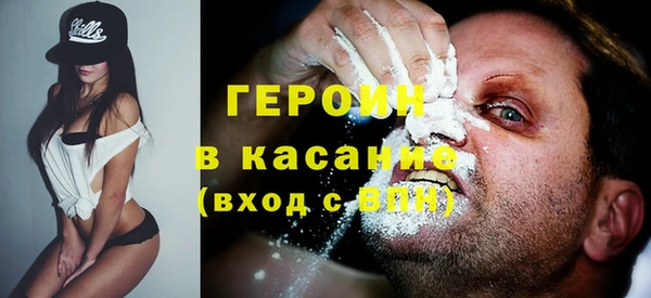 гидропоника Дмитров