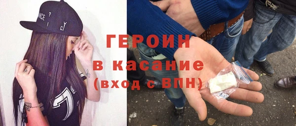 гидропоника Дмитров