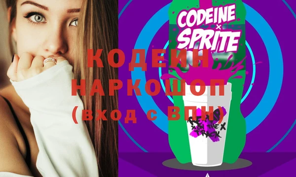 крисы Дмитриев