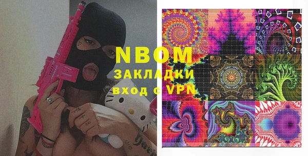 крисы Дмитриев