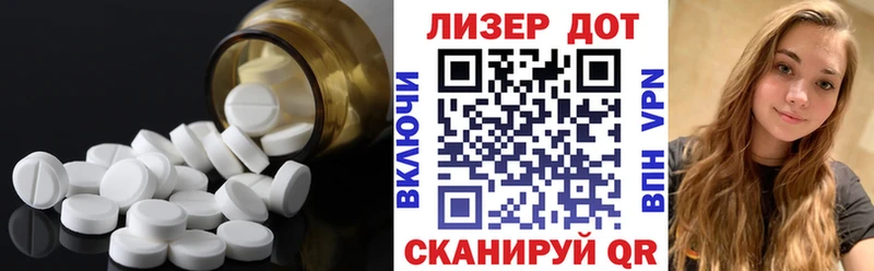 ЛСД экстази ecstasy  Купить  Новоржев 